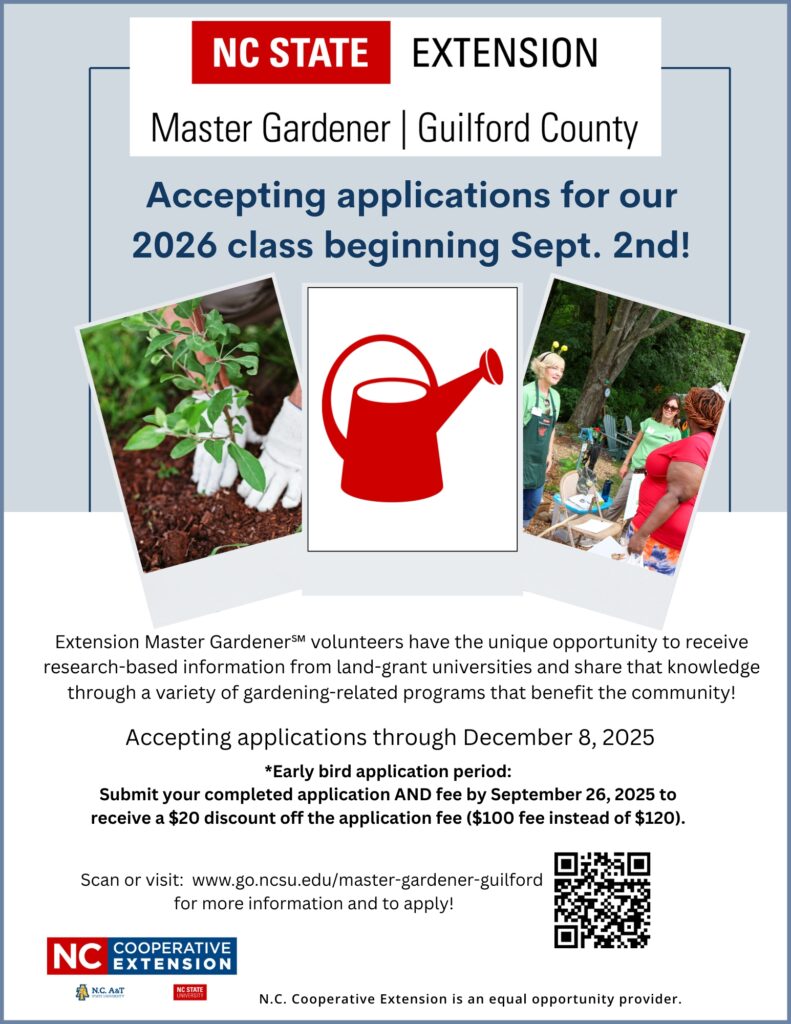 flyer for EMG 2026 class applications